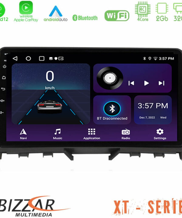 Kimpiris - Bizzar XT Series Mercedes C Class W204 4Core Android12 2+32GB Navigation Multimedia 9"