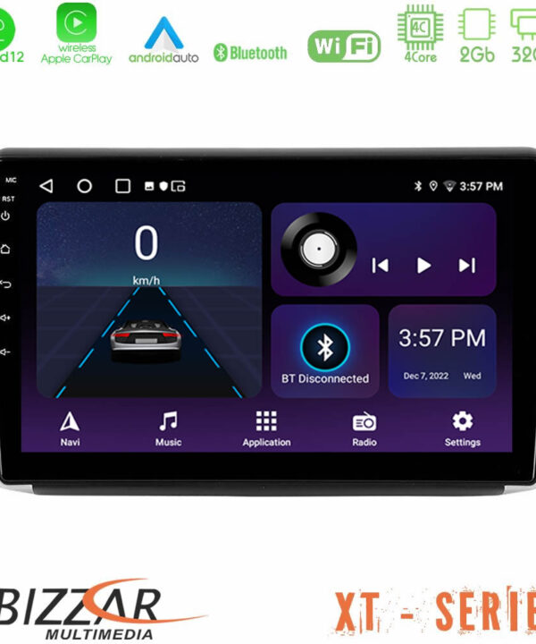 Kimpiris - Bizzar XT Series Peugeot 208/2008 4Core Android12 2+32GB Navigation Multimedia Tablet 10"