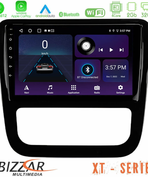 Kimpiris - Bizzar XT Series VW Scirocco 2008-2014 4Core Android12 2+32GB Navigation Multimedia Tablet 9" (μαύρο γυαλιστερό)