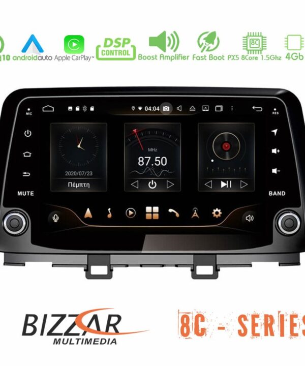 Kimpiris - Bizzar Pro Edition Hyundai Kona Android 10 8core Navigation Multimedia