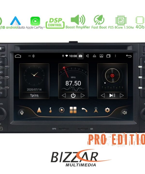 Kimpiris - Bizzar Pro Edition Kia Android 10 8core Navigation Multimedia