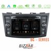 Kimpiris - Bizzar Pro Edition Suzuki Swift Android 10 8core Navigation Multimedia