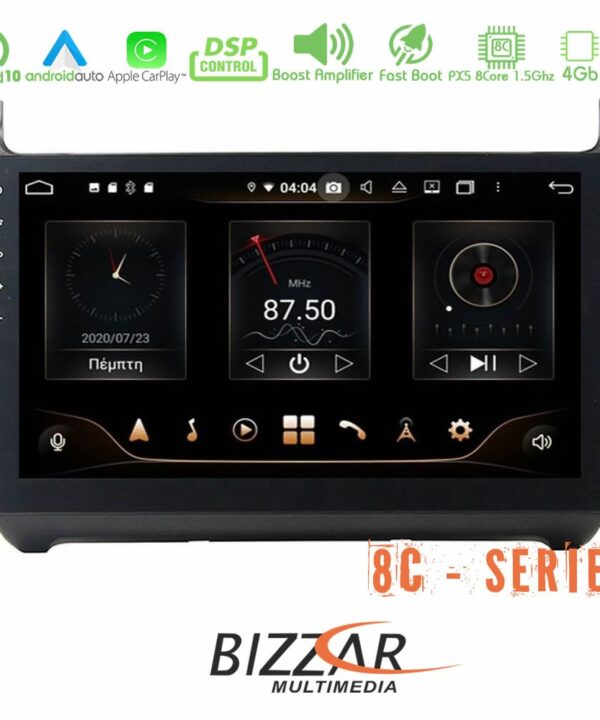 Kimpiris - Bizzar Pro Edition VW Polo Android 10 8core Navigation Multimedia