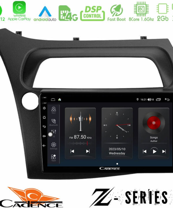 Kimpiris - Cadence Z Series Honda Civic 8core Android12 2+32GB Navigation Multimedia Tablet 9"