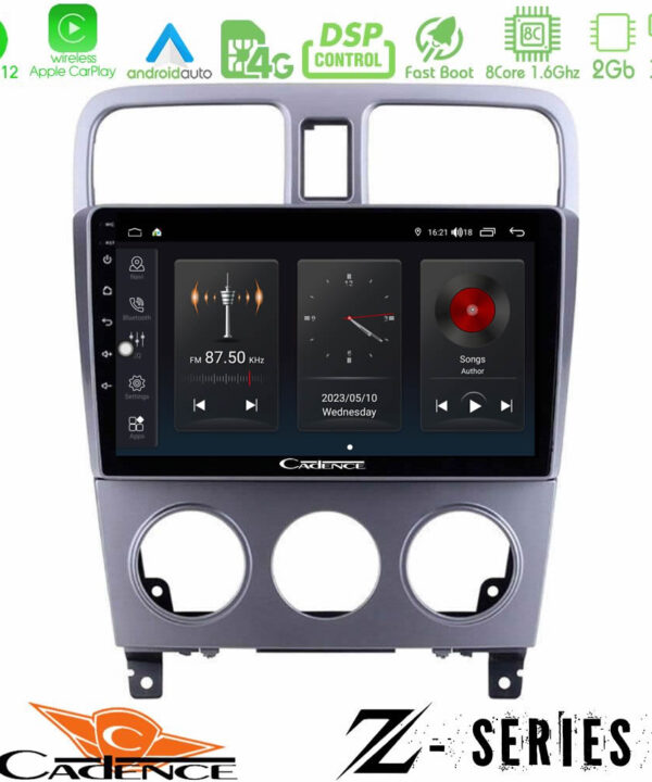 Kimpiris - Cadence Z Series Subaru Forester 2003-2007 8core Android12 2+32GB Navigation Multimedia Tablet 9"