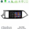 Kimpiris - Clarion GL700 Lite Series 8Core Android11 2+32GB Kia Picanto Navigation Multimedia Tablet 9" Με Carplay & Android Auto