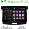 Kimpiris - Clarion GL700 Lite Series 8Core Android11 6+128GB Ford Ranger 2017-2022 Navigation Multimedia Tablet 9" Με Carplay & Android Auto