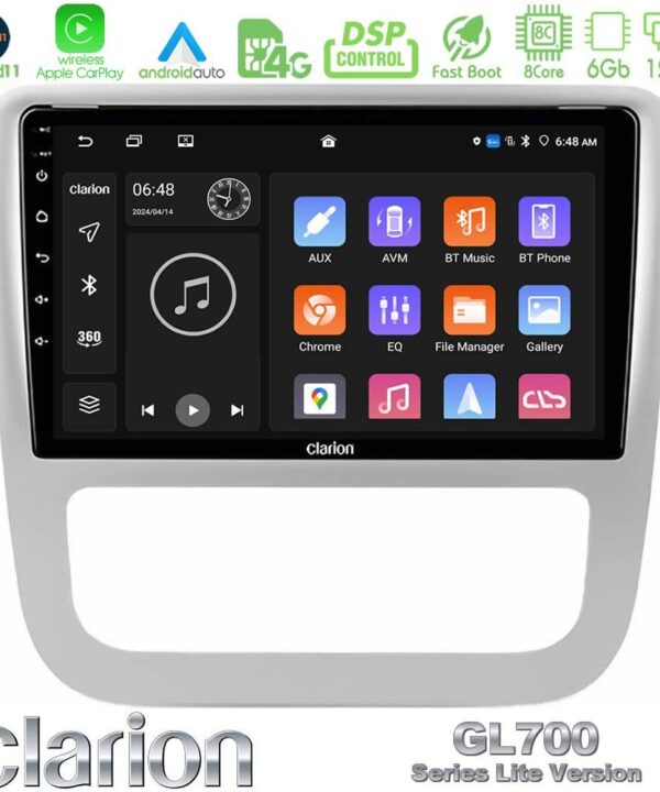 Kimpiris - Clarion GL700 Lite Series 8Core Android11 6+128GB VW Scirocco / Eos Navigation Multimedia Tablet 9" Με Carplay & Android Auto