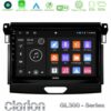 Kimpiris - Clarion GL300 Series 4Core Android11 2+32GB Ford Ranger 2017-2022 Navigation Multimedia Tablet 9" Με Carplay & Android Auto