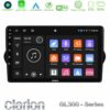 Kimpiris - Clarion GL300 Series 4Core Android11 2+32GB Fiat Tipo 2015-2022 (Hatchback) Navigation Multimedia Tablet 9" Με Carplay & Android Auto