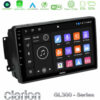 Kimpiris - Clarion GL300 Series 4Core Android11 2+32GB Mercedes C/CLK/G Class (W203/W209) Navigation Multimedia Tablet 9" Με Carplay & Android Auto