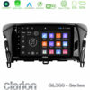 Kimpiris - Clarion GL300 Series 4Core Android11 2+32GB Mitsubishi Eclipse Cross Navigation Multimedia Tablet 9" Με Carplay & Android Auto
