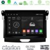 Kimpiris - Clarion GL700 Series 8Core Android13 4+64GB Ford Ranger 2017-2022 Navigation Multimedia Tablet 9" Με Carplay & Android Auto