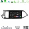 Kimpiris - Clarion GL700 Series 8Core Android13 4+64GB Kia Picanto Navigation Multimedia Tablet 9" Με Carplay & Android Auto