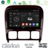 Kimpiris - Clarion GL700 Series 8Core Android13 4+64GB Mercedes S Class 1999-2004 (W220) Navigation Multimedia Tablet 9" Με Carplay & Android Auto