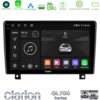 Kimpiris - Clarion GL700 Series 8Core Android11 4+64GB Opel Astra H Navigation Multimedia Tablet 9" (dashboard version) Με Carplay & Android Auto