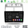 Kimpiris - Clarion GL700 Series 8Core Android13 4+64GB Peugeot 307 2002-2008 Navigation Multimedia Tablet 9" Με Carplay & Android Auto