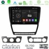 Kimpiris - Clarion GL700 Series 8Core Android13 4+64GB Skoda Octavia 5 Navigation Multimedia Tablet 10" Με Carplay & Android Auto