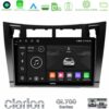 Kimpiris - Clarion GL700 Series 8Core Android13 4+64GB Toyota Yaris Navigation Multimedia Tablet 9" (Μαύρο Χρώμα) Με Carplay & Android Auto