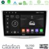 Kimpiris - Clarion GL700 Series 8Core Android13 4+64GB VW Passat Navigation Multimedia Tablet 10" Με Carplay & Android Auto