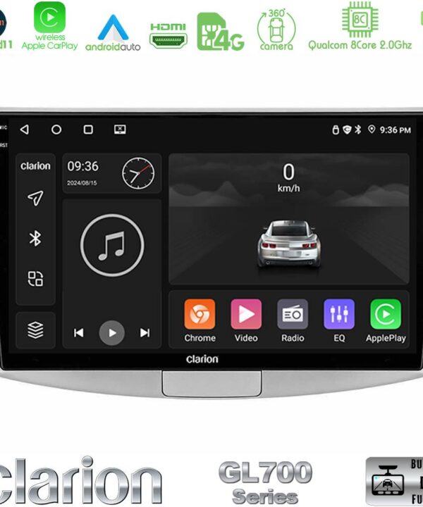 Kimpiris - Clarion GL700 Series 8Core Android13 4+64GB VW Passat Navigation Multimedia Tablet 10" Με Carplay & Android Auto