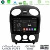 Kimpiris - Clarion GL700 Series 8Core Android13 4+64GB VW Beetle Navigation Multimedia Tablet 9" Με Carplay & Android Auto