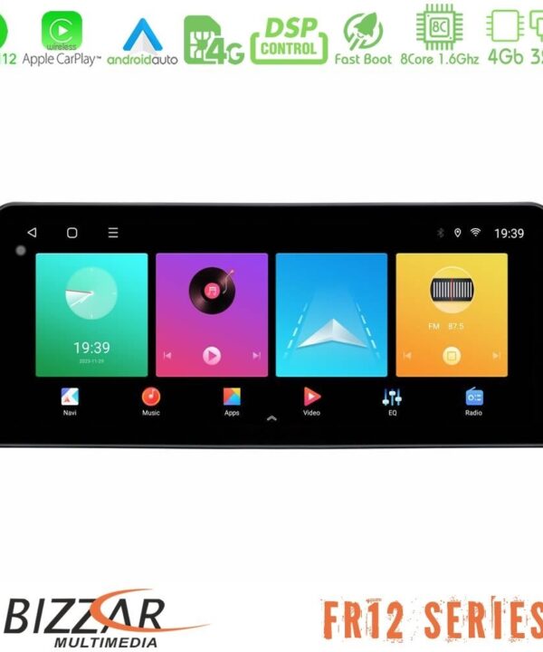 Kimpiris - Bizzar Car Pad FR12 Series Chevrolet Aveo 2011-2017 8core Android 12 4+32GB Navigation Multimedia Tablet 12.3"