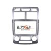 Kimpiris - Πρόσοψη & Καλωδίωση Για Kia Sportage 2005-2008 Για Tablet 9"