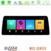Kimpiris - Bizzar Car Pad M12 Series Mercedes W203 Facelift 8core Android 12 8+128GB Navigation Multimedia Tablet 12.3"