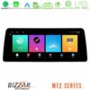 Kimpiris - Bizzar Car Pad M12 Series Citroen C3-> 8core Android 12 8+128GB Navigation Multimedia Tablet 12.3"