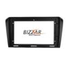 Bizzar Car Pad FR12 Series Mazda 3 2004-2009 8core Android13 4+32GB Navigation Multimedia Tablet 12.3