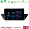 Kimpiris - Pioneer AVIC 8Core Android13 4+64GB BMW Χ1 E84 Navigation Multimedia Tablet 10"