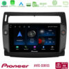 Kimpiris - Pioneer AVIC 8Core Android13 4+64GB Citroen C4 2004-2010 Navigation Multimedia Tablet 9" (μαύρο χρώμα)