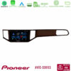 Kimpiris - Pioneer AVIC 8Core Android13 4+64GB VW Sportsvan 2014-2020 Navigation Multimedia Tablet 9" (Ξύλινη απόχρωση)