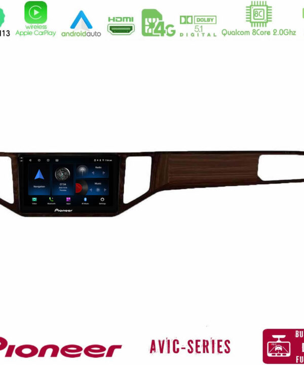Kimpiris - Pioneer AVIC 8Core Android13 4+64GB VW Sportsvan 2014-2020 Navigation Multimedia Tablet 9" (Ξύλινη απόχρωση)