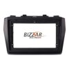 Kimpiris - Πρόσοψη & Καλωδίωση Για Suzuki Swift 2017-2023 Για Tablet 9"