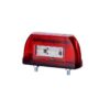 ΠΙΝΑΚΙΔΑΣ LD669 1224V 6LED HORPOL ΚΟΚΚΙΝΟ ΛΕΥΚΟ 1ΤΕΜ